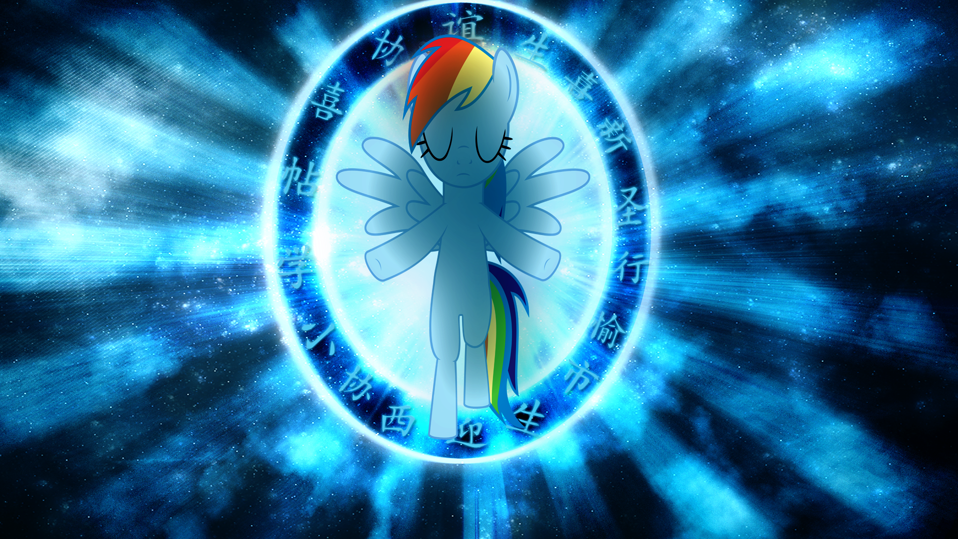 Rainbow Dash Wallpaper by TygerxL