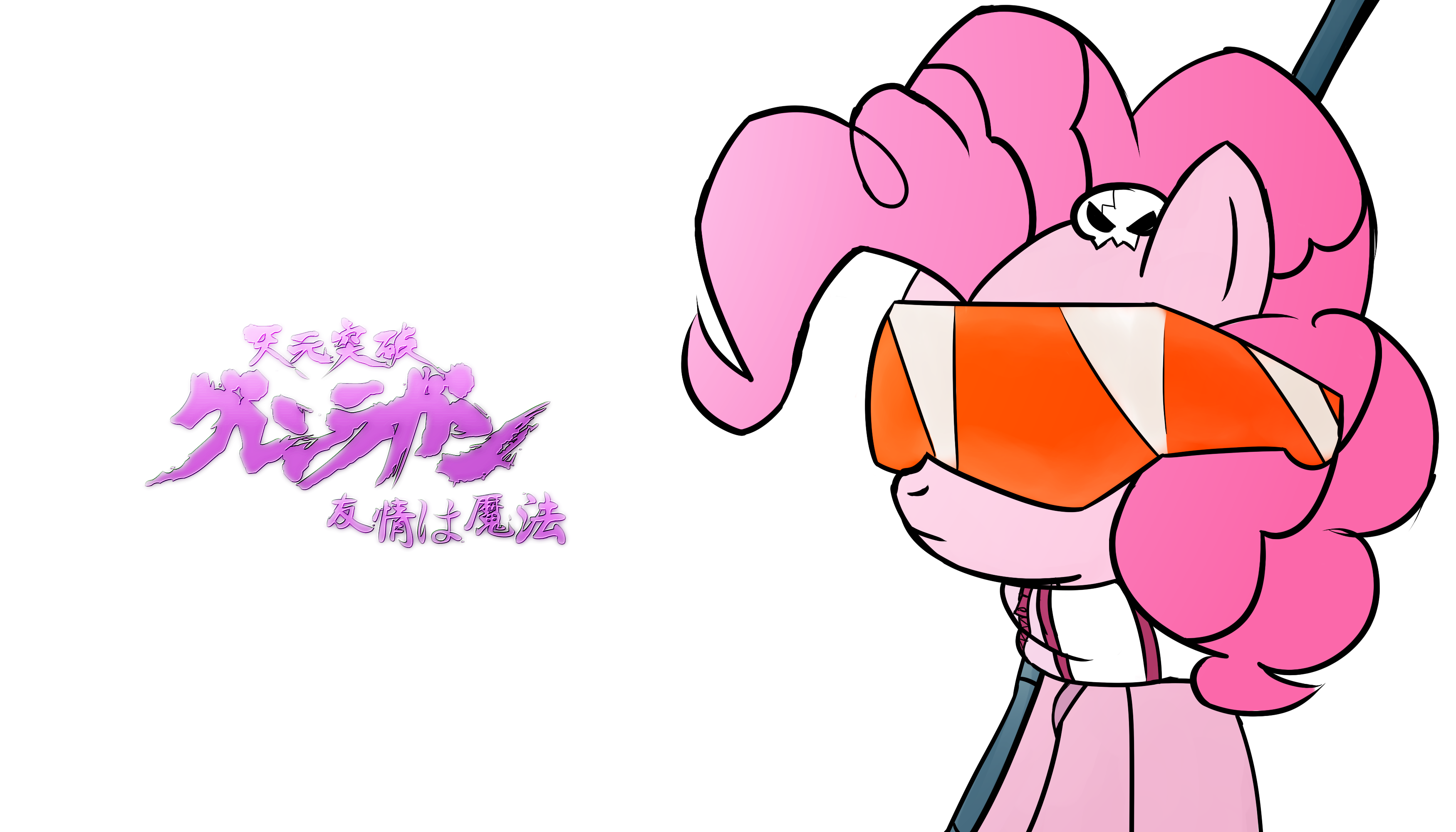 Pinkie Yoko by MisterBrony