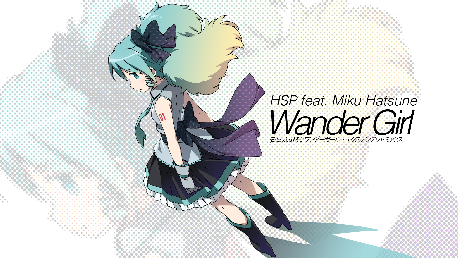 Wander Girl by Kanzaki (かんざき)