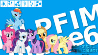 mane6