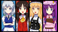 Touhou