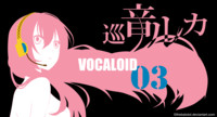 Vocaloid 03 Megurine Luka