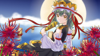 Higanbana