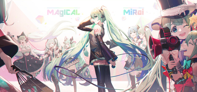 Vocaloid My Little Wallpaper Wallpapers Are Magic